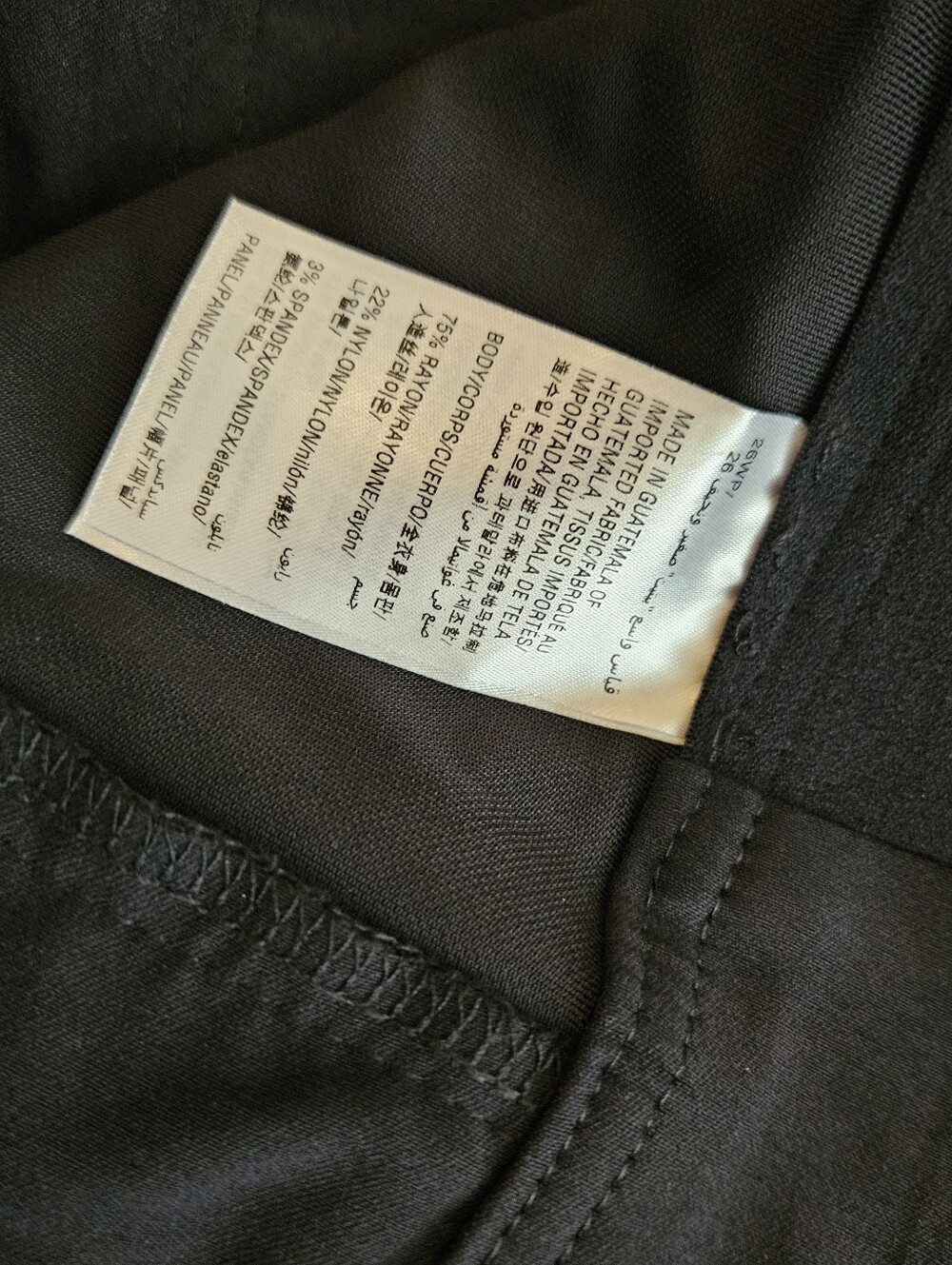 Pants - Picture 8 of 13